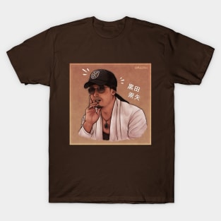 Takaya Kuroda | Voice of Kiryu Kazuma T-Shirt